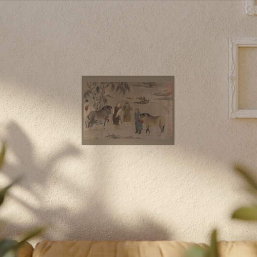 Six Horses on 16 × 12 matte canvas, room view.