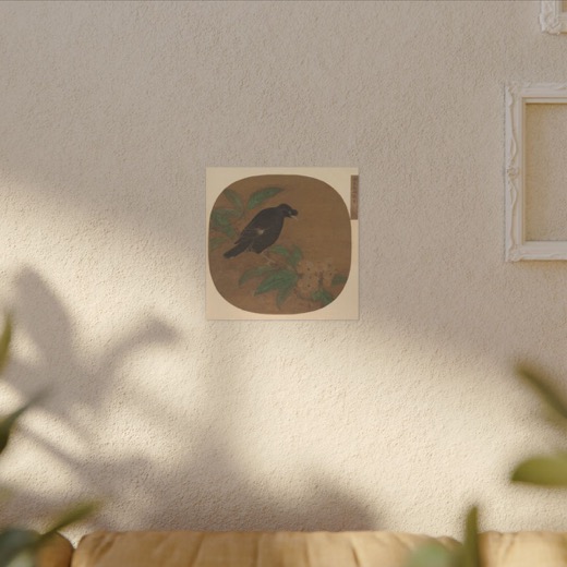 Minah Bird on a Loquat Branch on 12 × 12 matte canvas, room view.