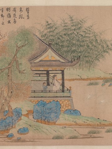 Wang Xizhi watching geese by Qian Xuan.