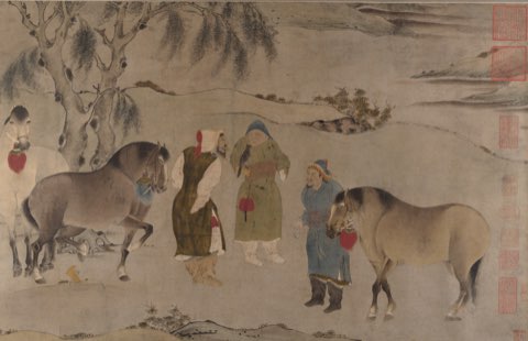 Six Horses by Unidentified artists.