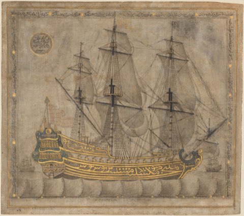 Calligraphic Galleon by 'Abd al-Qadir Hisari.