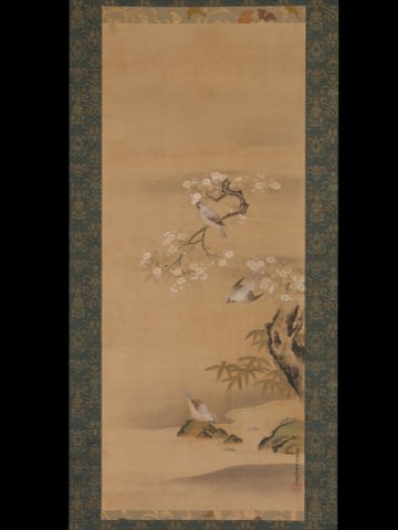 Waxwings, Cherry Blossoms, and Bamboo by Kiyohara Yukinobu.