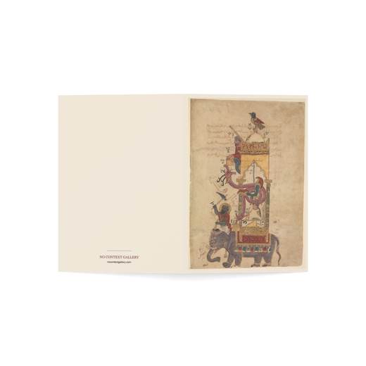 "The Elephant Clock", Folio from a Book of the Knowledge of Ingenious Mechanical Devices by al-Jazari on 5 × 7 blank art card, open cover.