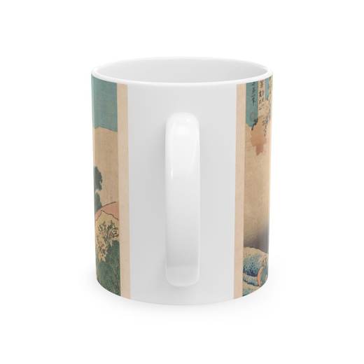 View from the Other Side of Fuji from the Minobu River (Minobugawa ura Fuji), from the series Thirty-six Views of Mount Fuji (Fugaku sanjūrokkei) on Ceramic mug, 11 oz or 15 oz, back.