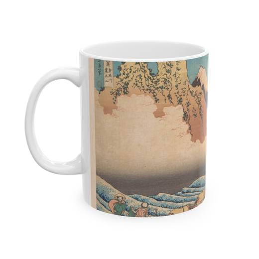 View from the Other Side of Fuji from the Minobu River (Minobugawa ura Fuji), from the series Thirty-six Views of Mount Fuji (Fugaku sanjūrokkei) on Ceramic mug, 11 oz or 15 oz, left.