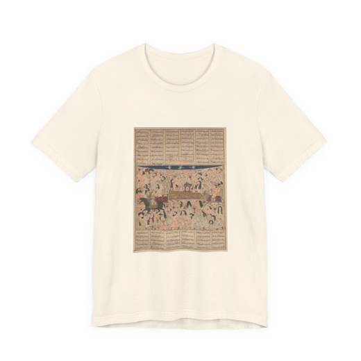 "The Funeral of Isfandiyar," Folio from a Shahnama (Book of Kings) on Bella + Canvas 3001 T-shirt · Natural, front 2.