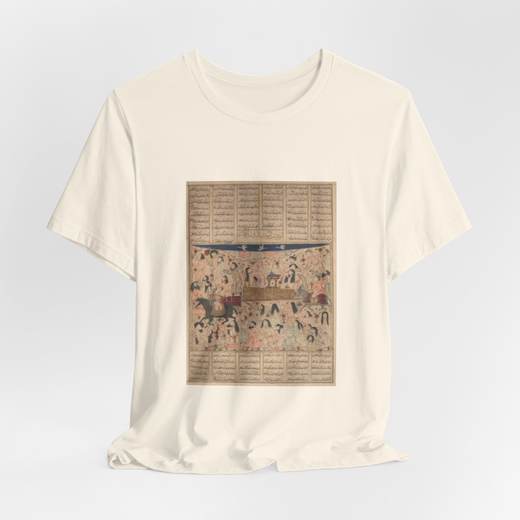 "The Funeral of Isfandiyar," Folio from a Shahnama (Book of Kings) on Bella + Canvas 3001 T-shirt · Natural, hanging 1.
