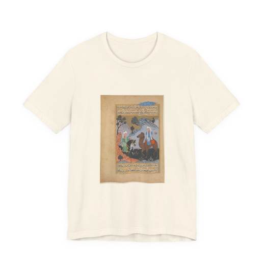 "The Angel Gabriel meets 'Amr ibn Zaid (the Shepherd)", Folio from a Siyer-i Nebi (the Life of the Prophet) on Bella + Canvas 3001 T-shirt · Natural, front 2.