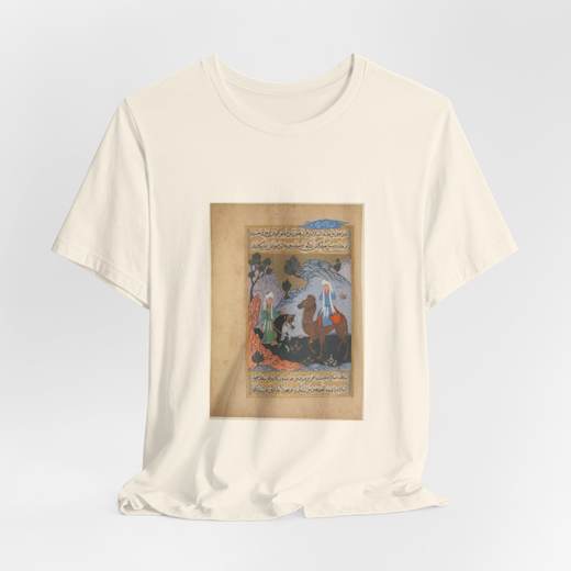 "The Angel Gabriel meets 'Amr ibn Zaid (the Shepherd)", Folio from a Siyer-i Nebi (the Life of the Prophet) on Bella + Canvas 3001 T-shirt · Natural, hanging 1.