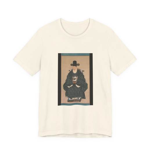 Portrait of Yun Dongseom (1710–1795) on Bella + Canvas 3001 T-shirt · Natural, front 2.