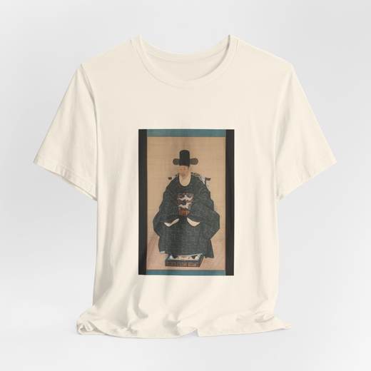 Portrait of Yun Dongseom (1710–1795) on Bella + Canvas 3001 T-shirt · Natural, hanging 1.