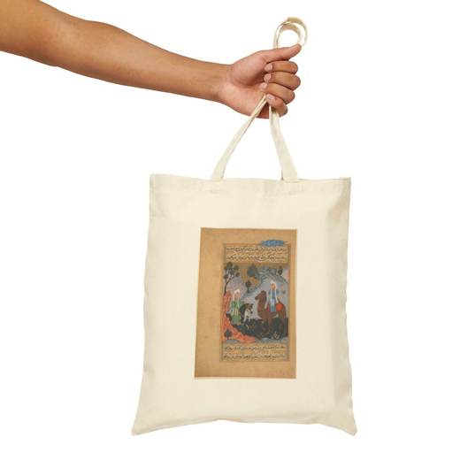 "The Angel Gabriel meets 'Amr ibn Zaid (the Shepherd)", Folio from a Siyer-i Nebi (the Life of the Prophet) on Natural cotton canvas tote bag, context front.