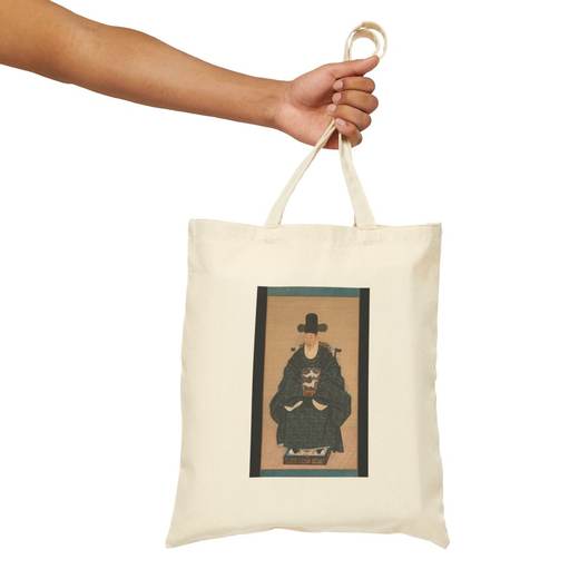 Portrait of Yun Dongseom (1710–1795) on Natural cotton canvas tote bag, context front.