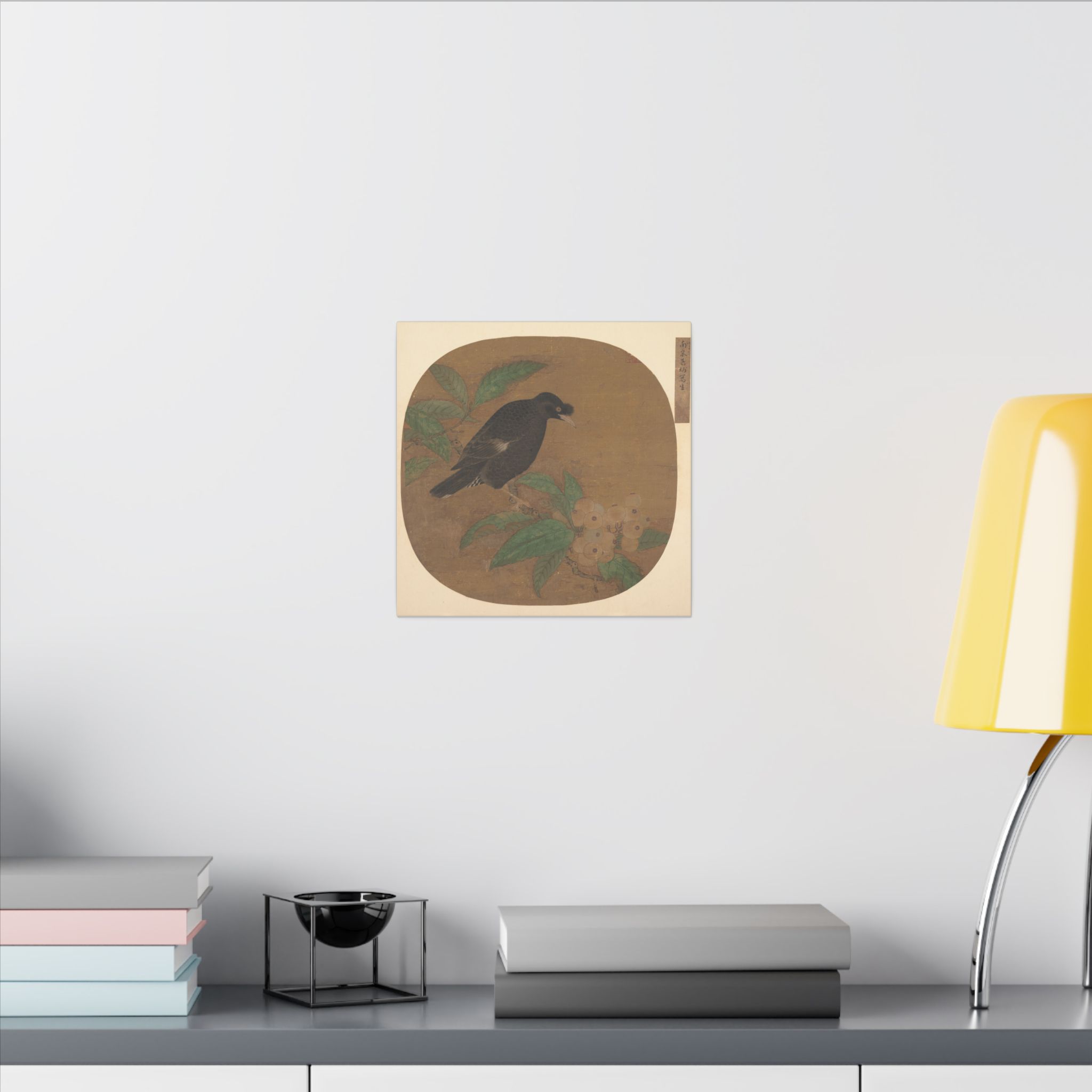 Minah Bird on a Loquat Branch · Matte Canvas - Image 4