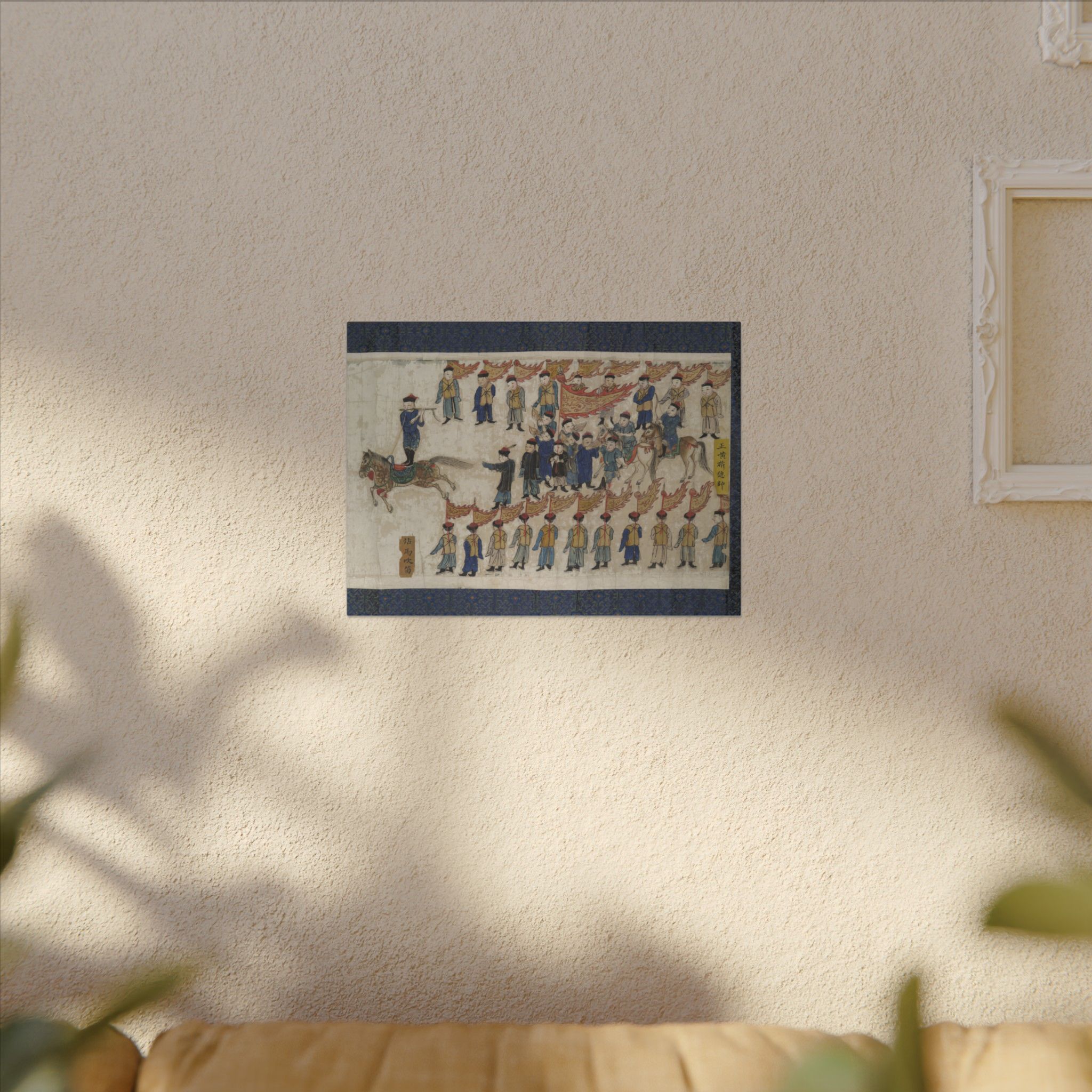 Horsemanship Competition for the Shunzhi Emperor · Matte Canvas - Image 3